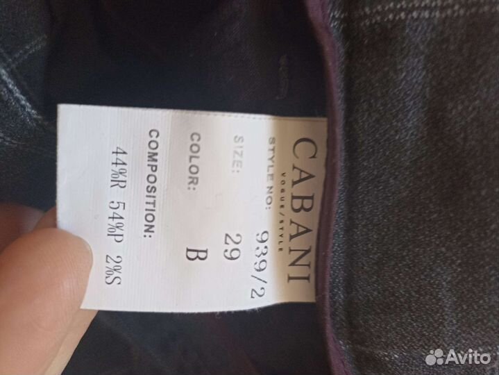 Брюки для подростка