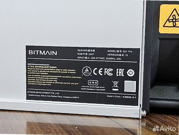 Bitmain Antminer S21 PRO 234 Th/s