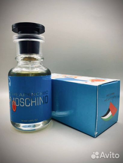 Парфюм Moschino I love love 50ml