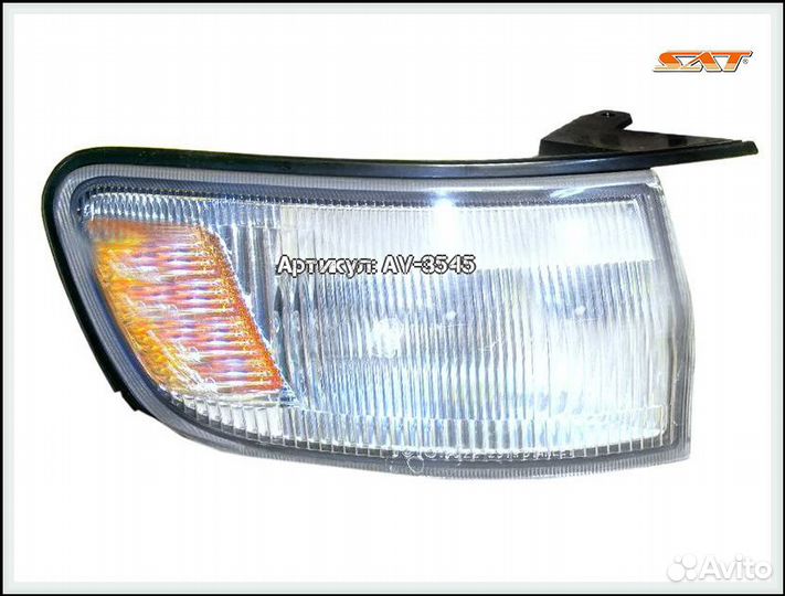 Габарит 22-231 toyota chaser 1992 - 1996