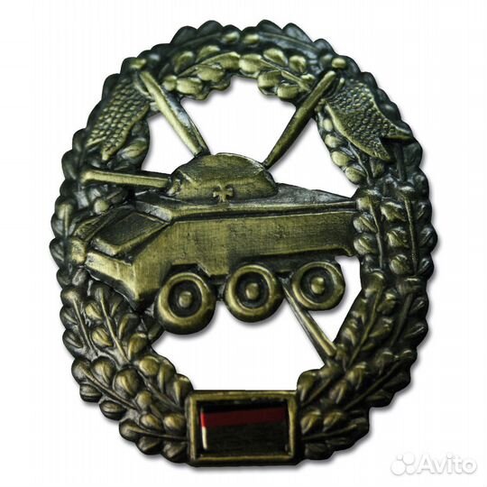 Beret Insignia BW Panzeraufklärer