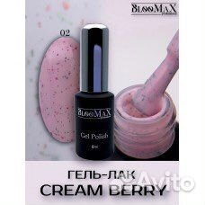 Гель лак для маникюра,Cream Berry