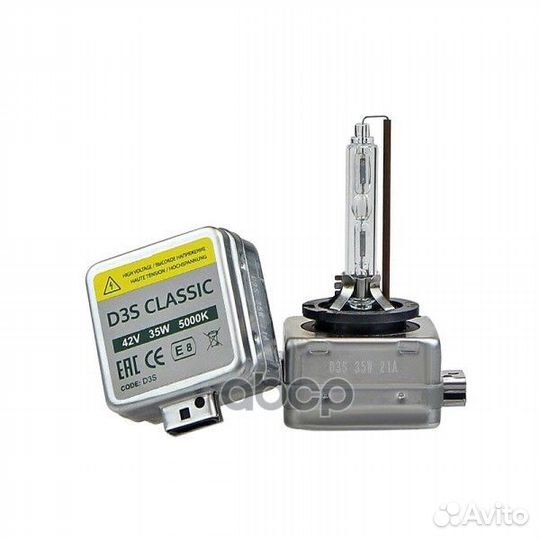 Лампа ксеноновая головного света D3S PK32d-5 Cl