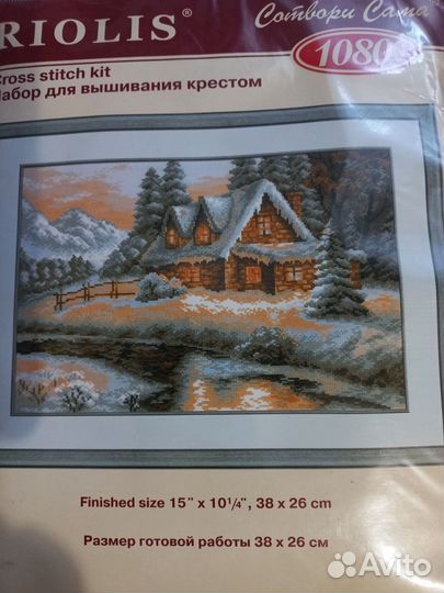 Набор для выливания