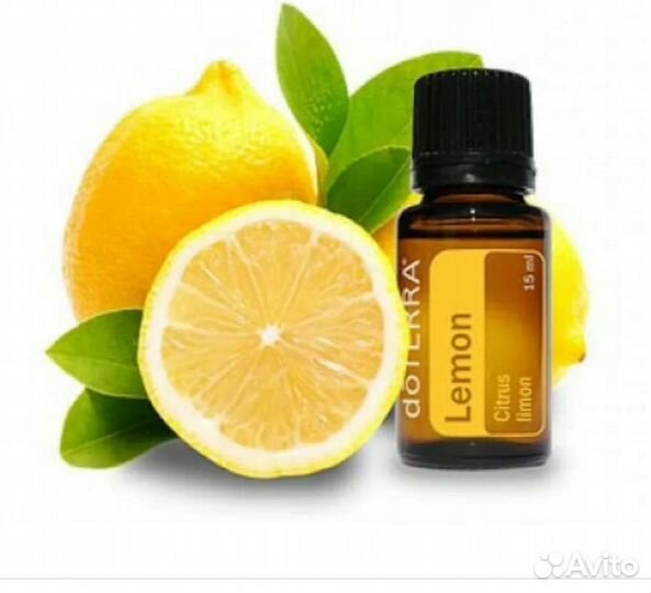 Лимон Апельсин DoTerra Эфирные масла дотерра