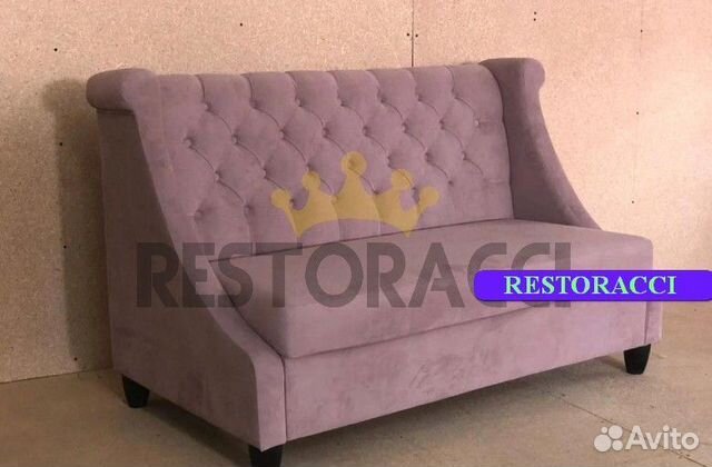 Мебель для кафе, офиса, дома