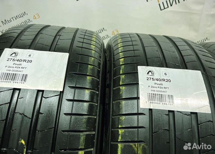 Pirelli P Zero PZ4 275/40 R20 94Y