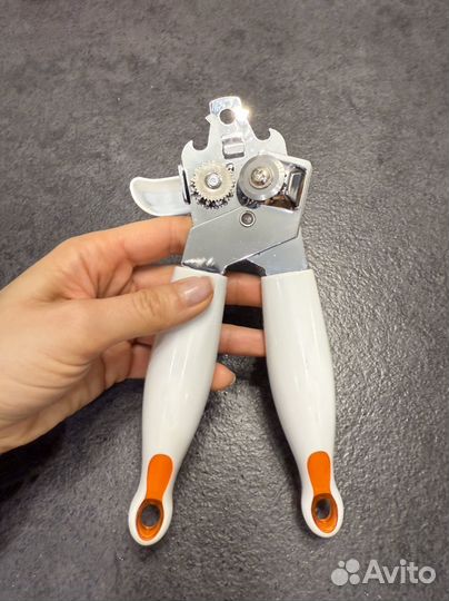 Открывашка