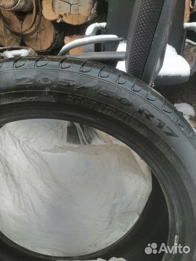 Pirelli Cinturato P7 205/50 R17