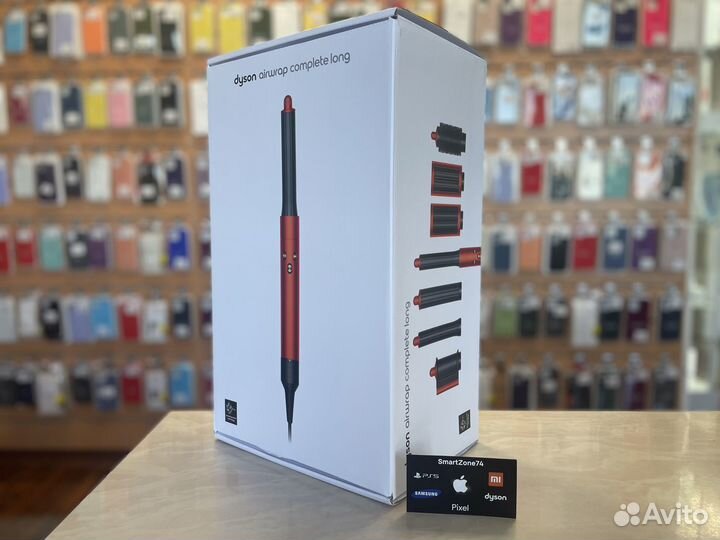 Dyson AirWrap Complete Long HS05 Topaz orange*