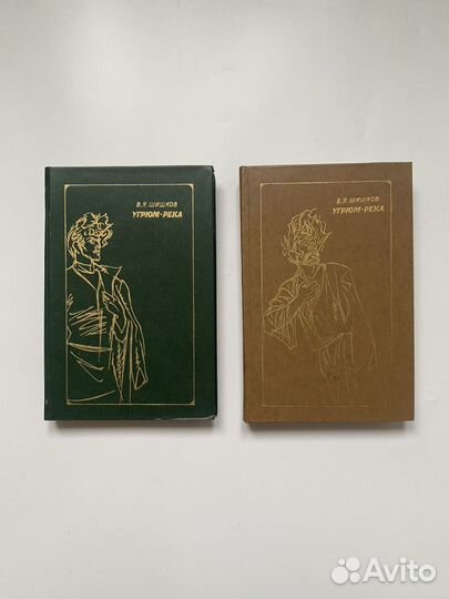 Книги советских писателей