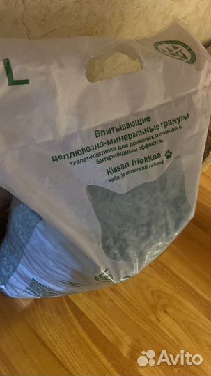 Наполнитель для кошачьего туалета