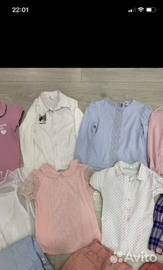 Вещи на девочку пакетом рост 128-134