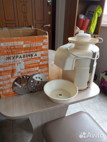 Соковыжималка 