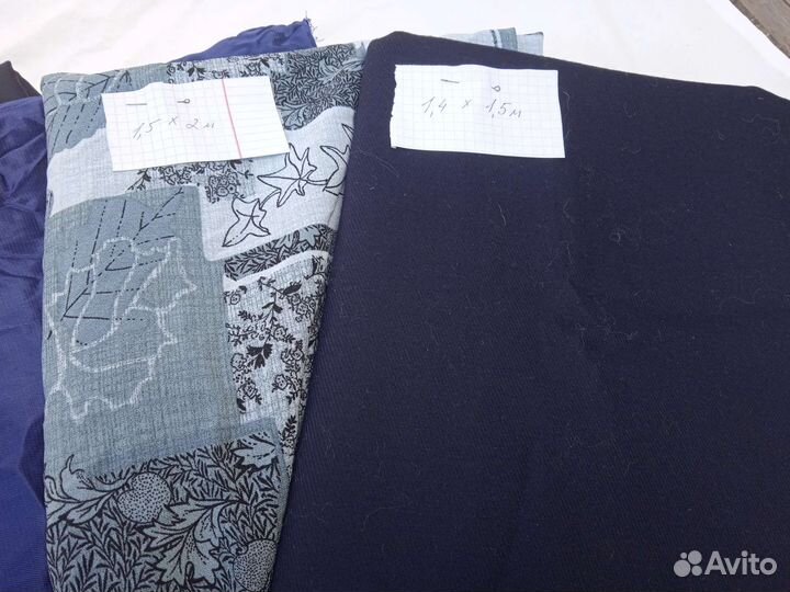 Отрез ткани