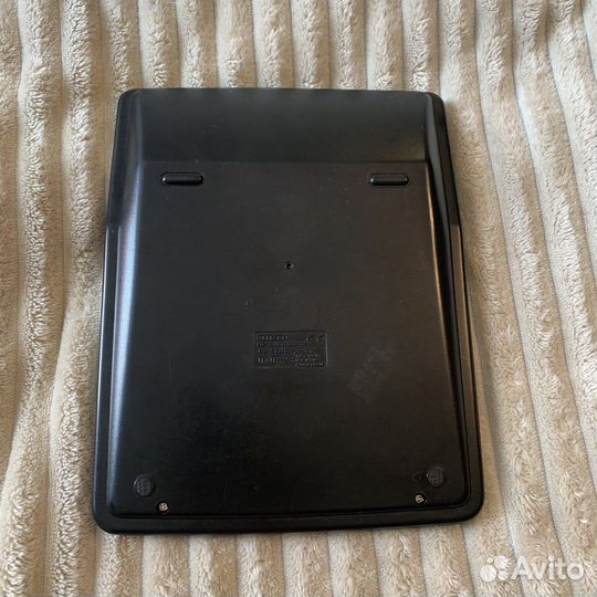 Калькулятор