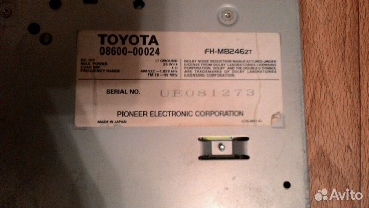 2din магнитола toyota Pioneer