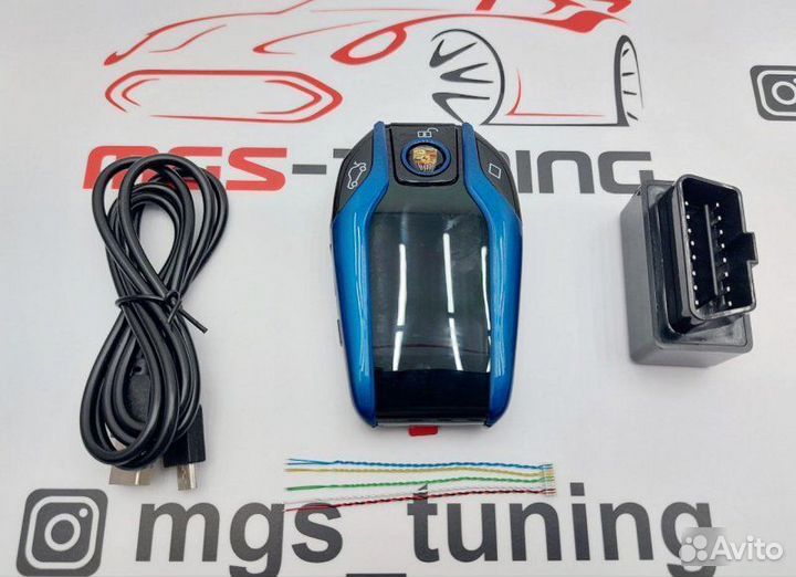 Смарт ключ Порш стиль BMW синий с экраном