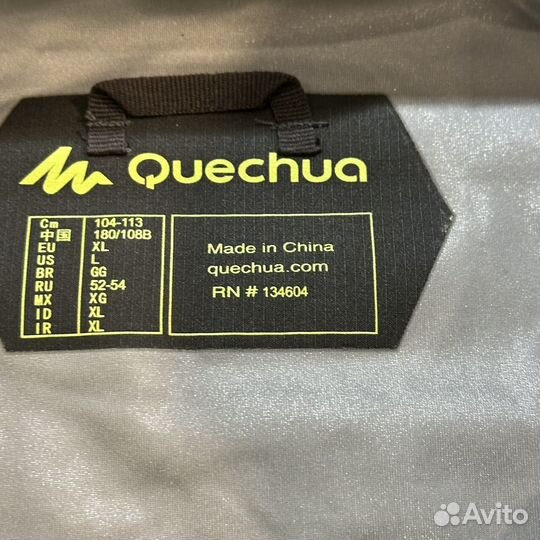 Куртка decathlon quechua мембрана оригинал