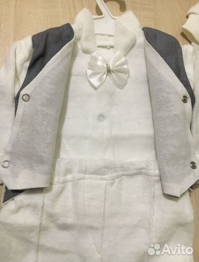 Комплект на выписку