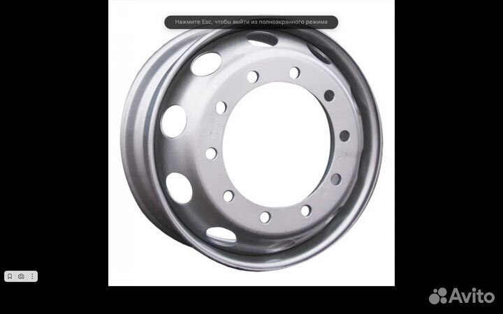 Диск hartung overload 9,00\R22,5 10*335 ET165,5 d2