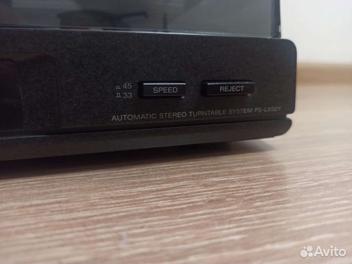 Проигрыватель винила sony ps-lx52y