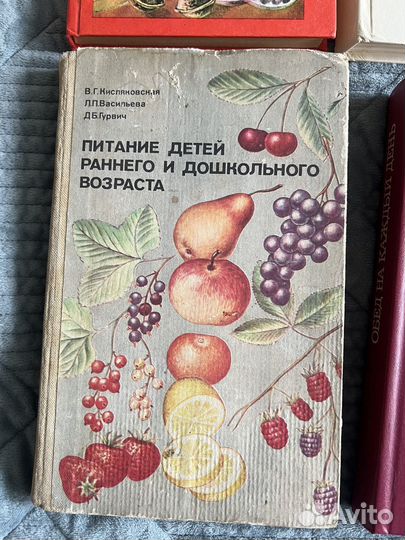 Книги по кулинарии СССР