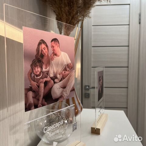 Витраж на подарок