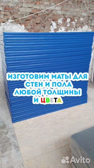 Стеновой протектор от производителя, монтаж