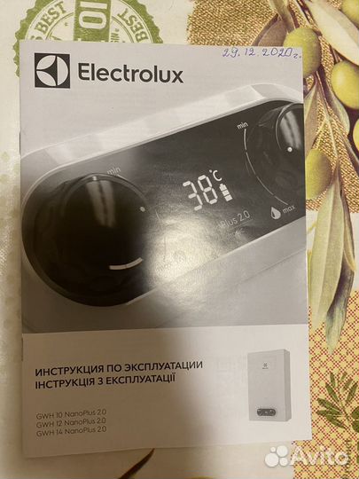 Газовая колонка electrolux