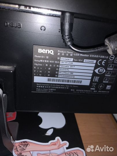 Монитор benq 75гц