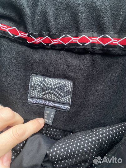 Брюки горнолыжные TCM Snow tech размер М