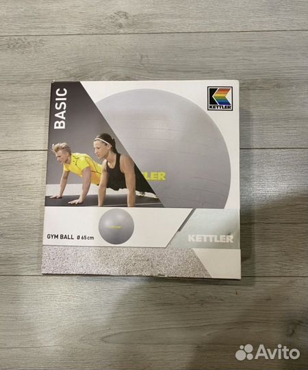 Мяч гимнастический 65 см