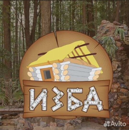 Помощник повара в кафе