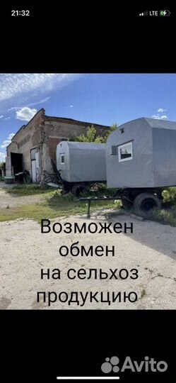 Вагон-дом Заводоуковский Машиностроительный завод Кедр 4 места, 2004