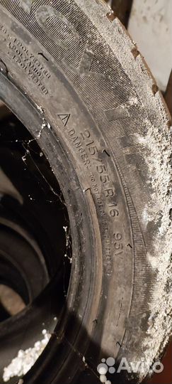 Michelin Primacy HP 215/55 R16 93V