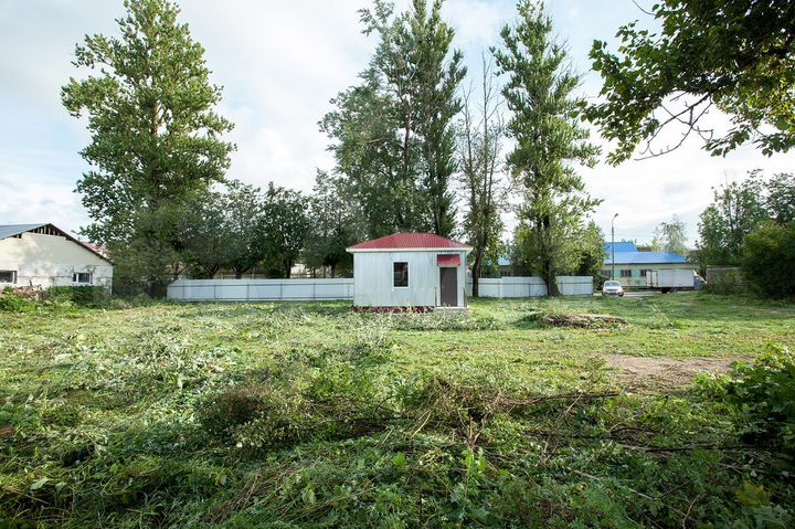 Участок 24,5 сот. (ИЖС)