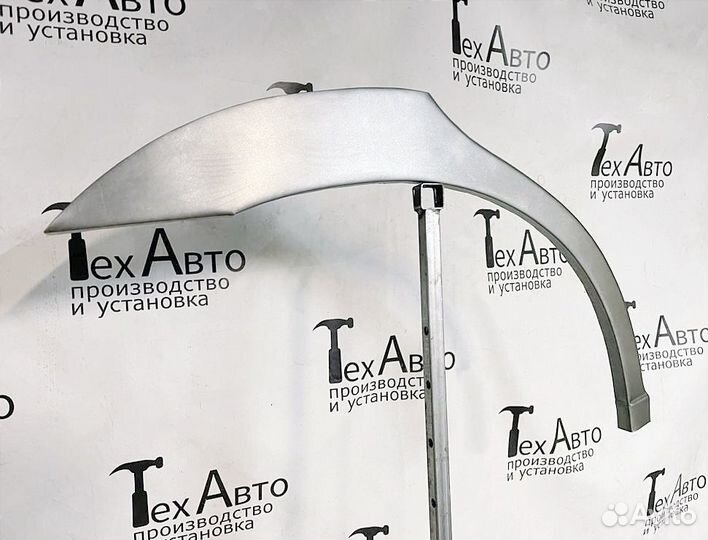 Hyundai Elantra 3 пок. Арка задняя