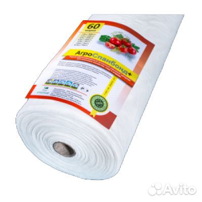 Укрывной материал Спанбонд (опт и розн)