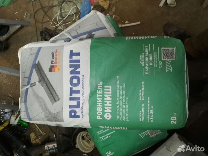 Ровнитель для пола ветонит финишный