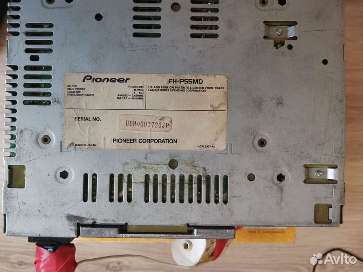 Автомагнитола pioneer бу