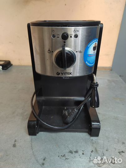 Кофеварка рожковая vitek