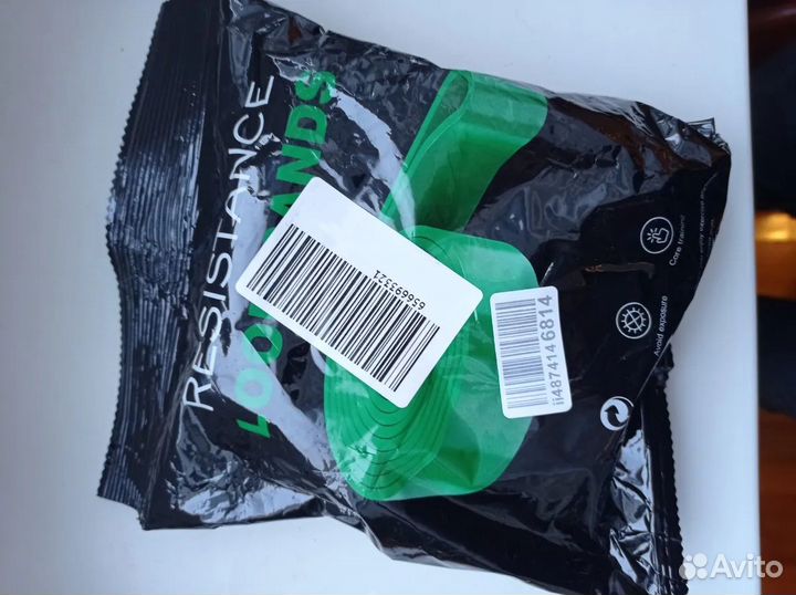 Резинка для фитнеса эспандер ленточный