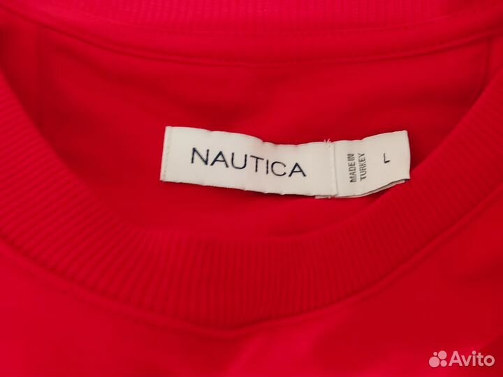 Толстовка мужская