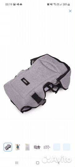 Рюкзак - кенгуру zaffiro, разгрузочный жилет,слинг