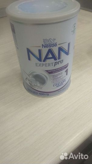 Смесь NAN гипоалоергнный (начатый)
