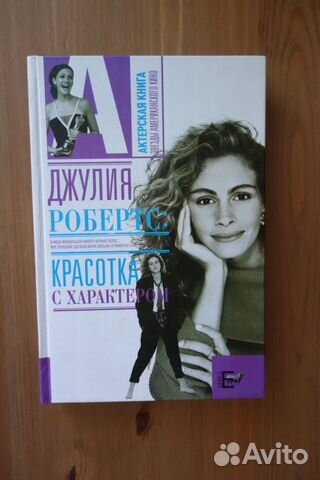 Продам книги