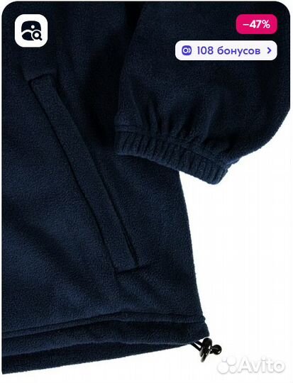 Толстовка новая 46раз