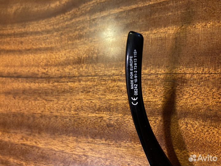 Солнцезащитные очки Matrix Polarized