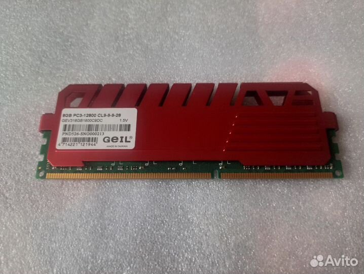 GeiL Corsa Veloce по 8GB DDR3 1333 и 1600 Ддр3 8гб